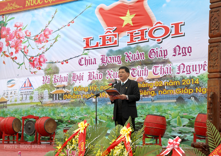 Khai mạc Hội báo xuân tỉnh Thái Nguyên năm 2014.